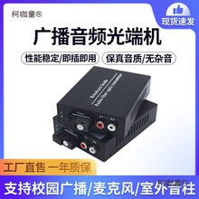 2·4·8·�����p�����l�Z����˙C���w�հl�����L�^��ģ����̫��