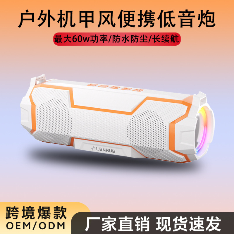 コルレソンt9スピーカー サブウーファー 小型 大音量スピーカー スクエアダンス アウトドア ポータブル 家庭用 小型Bluetoothスピーカー|undefined