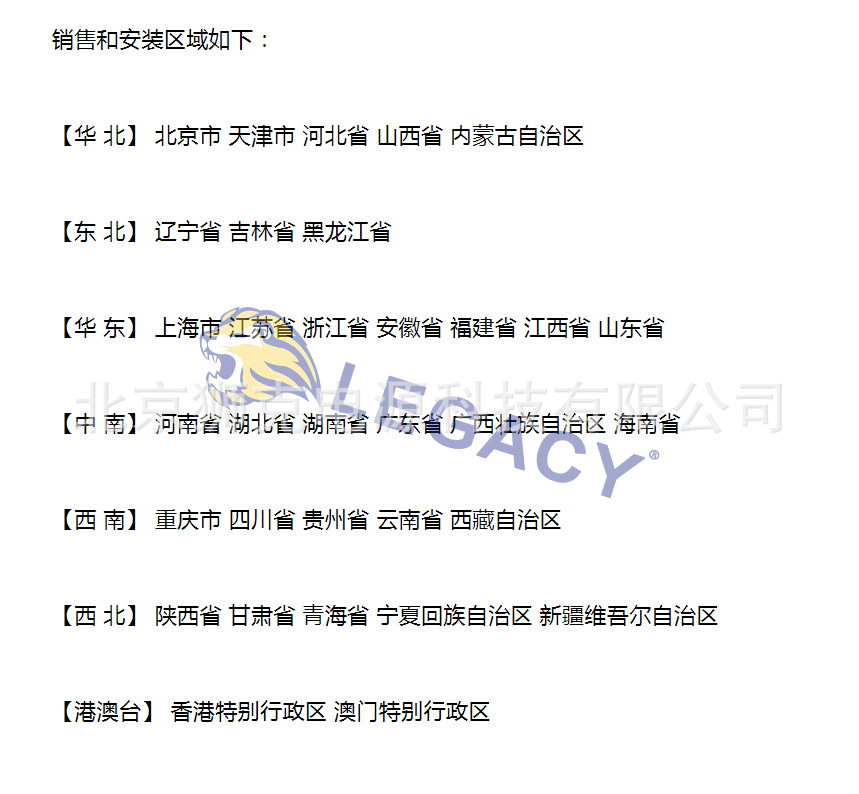 5f58e552a20e95704bb50c55ed71b1