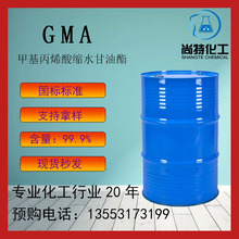 �F؛�����׻���ϩ��sˮ���������o늄���īճ�τ�̎�턩���IGMA