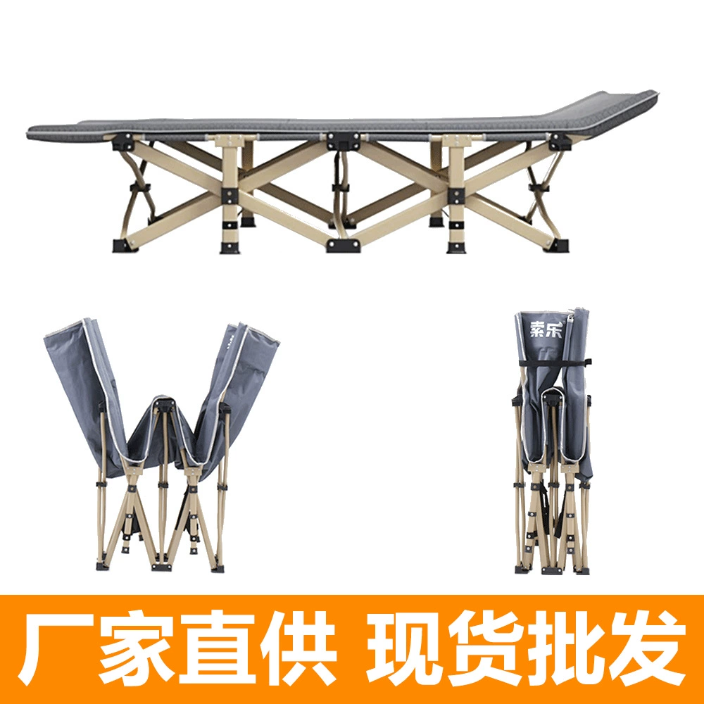 Односпальная кровать для офиса, простая кровать для отдыха на открытом воздухе, складное кресло для кемпинга, портативная кровать для домашнего сна, кровать на десяти ножках.