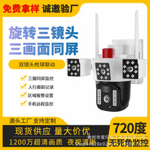 SloOؔz^C֙CẖOҹҕ