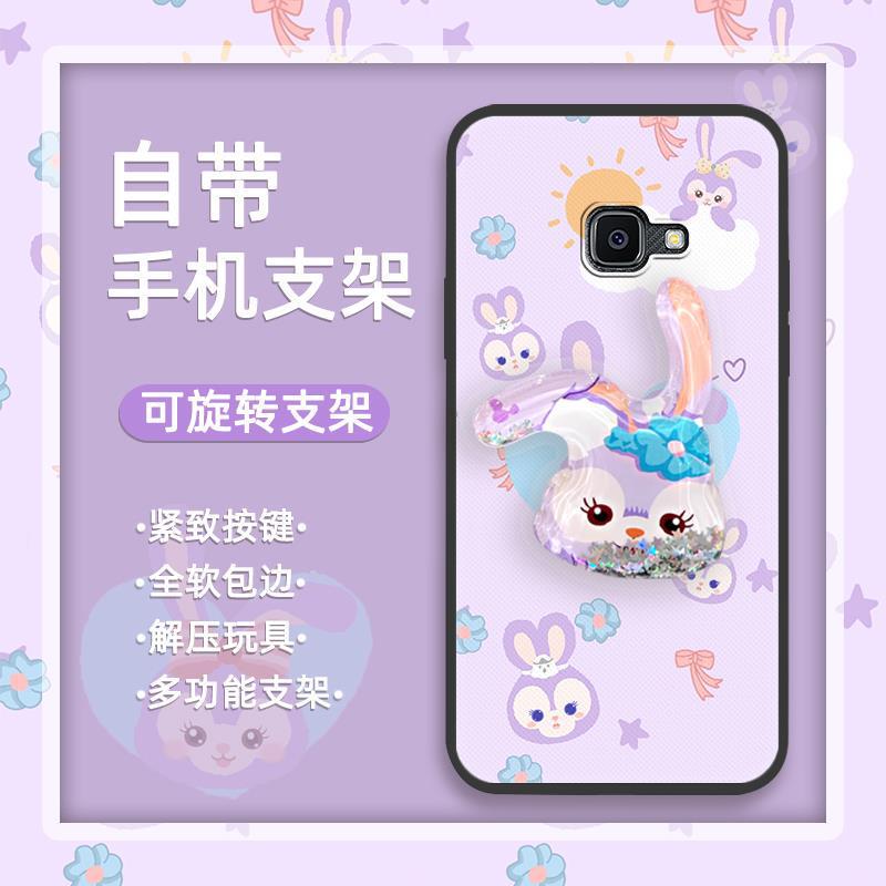 For Samsung Xcover4/SM-G390 mobile phone case youth cartoon bracket trend funny fun silicone For Samsung Xcover4/SM-G390 mobile phone case youth cartoon bracket trend funny fun silicone