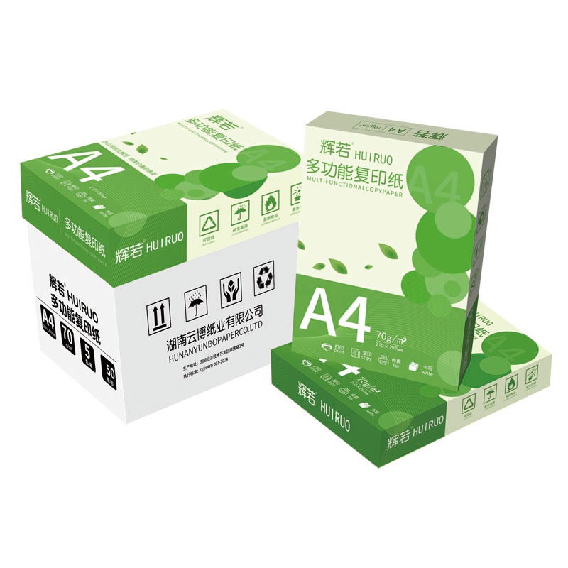 고품질 A4 용지 - 80g 5팩/2500매