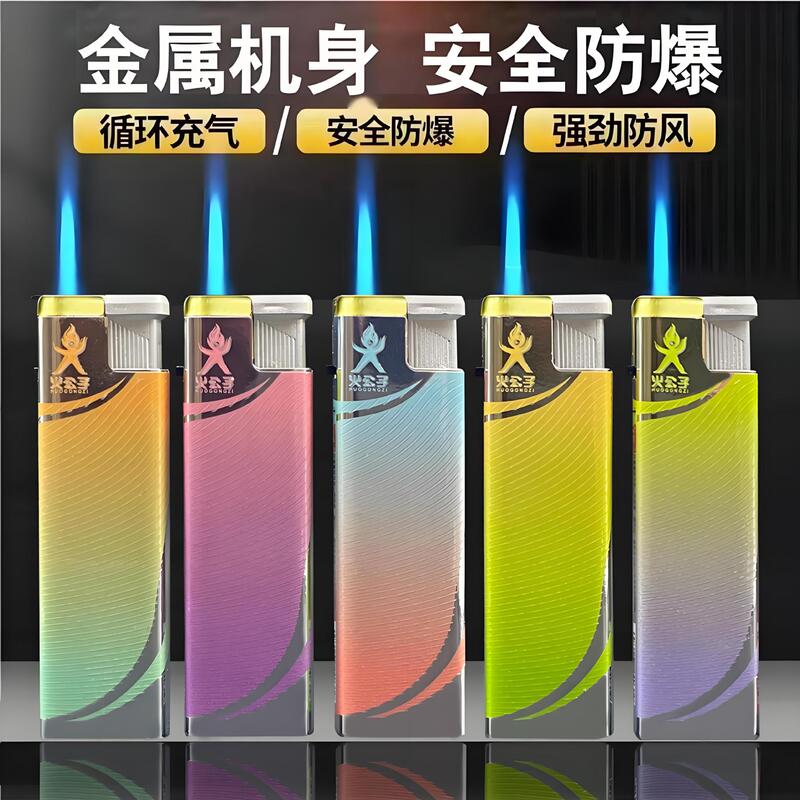 安い使い捨て721透明プラスチック電子ライター156防風ライター卸売り606普通909明火|undefined