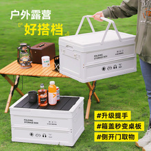 ���ۯB�ռ{�������䃦���䎧����܇�d�YƷ���Ñ���¶�IҰ�I��