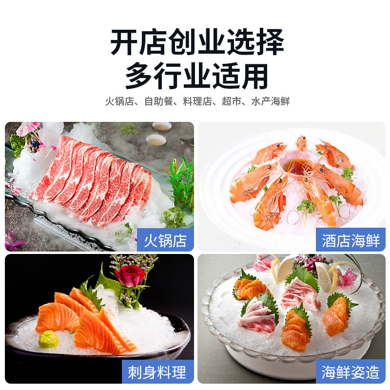 Máquina de hielo de copo de nieve Máquina de hielo triturado de hielo comercial Sashimi de olla caliente automática Máquina de hielo de nieve dividida de una pieza grande