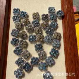 圆亿新款海蓝宝金发晶四叶草魔盒diy手链项链耳钉女个性饰品批发