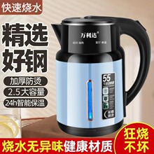 �YƷӡ����_ˮ�ؼ��ò��P䓟�ˮ���ԄӔ��һ�w�a��늟�ˮ�ؾƵ�