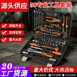 58����PC�C�����޹����Q���N��Ͳ���^�b���Q�����������