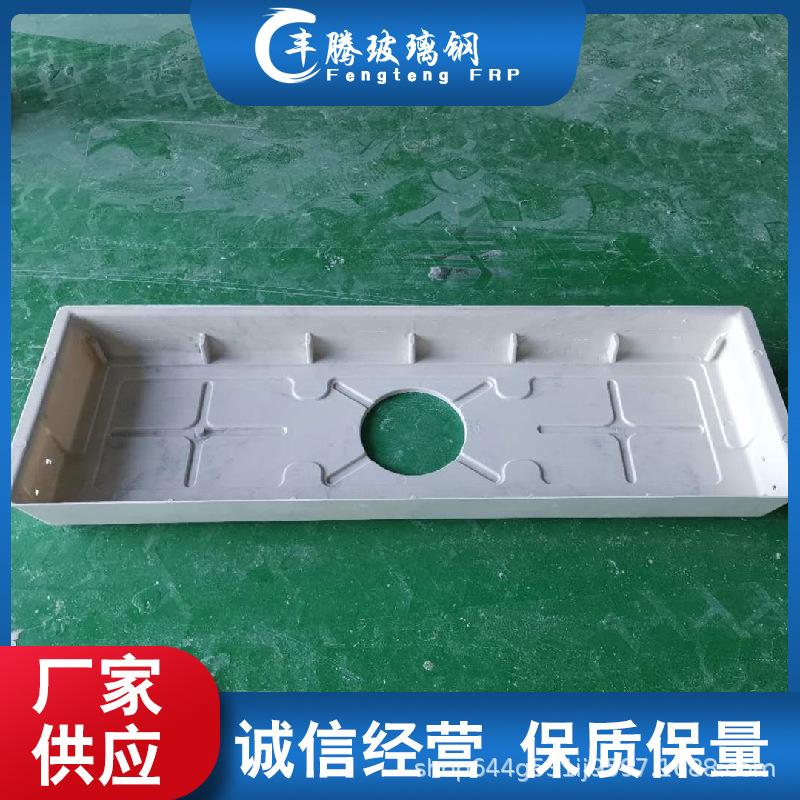 玻璃钢保温罩 养猪场母猪产床保温盖板 猪崽保温灯罩现货供应