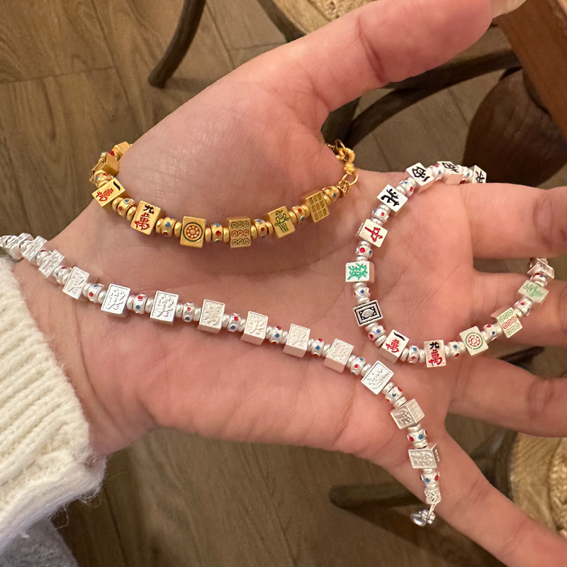 Sterling Silver Bracelet New Sterling Silver 925 Sterling Silver Lucky Mahjong Thirteen Bracelet Adjustment Silver Bracelet for Girlfriends