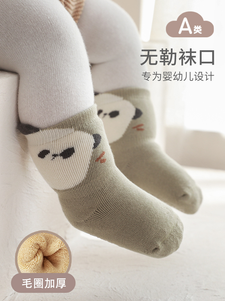2023 invierno nuevo bebé recién nacido calcetines lindo bebé de dibujos animados sin hueso interior antideslizante dispensación niño Calcetines