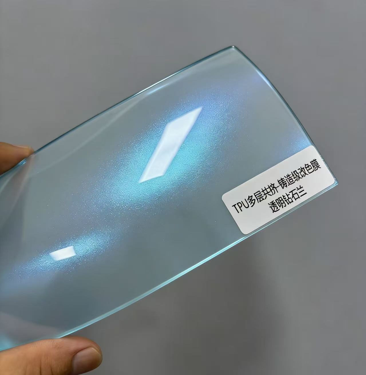 Tpu Car Headlight Color-Changing Film, Flash Diamond Color-Changing Self-Healing Car Light Anti-Scratch Protective Film, Blackened Tail Light Film