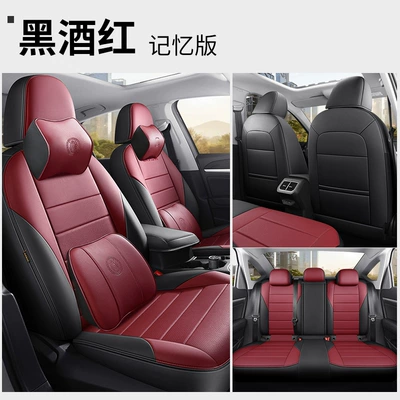 and Old Volkswagen Lavida Pius Qihang Edition, Modelə uyğun (Original) oturacaq örtükləri - black-wine-red-memory-foam-version-lavida-special-five-seat-imitation-leather-no-logo