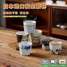 �ձ��M�����²ʲ豭�մ��i�ڱ��ݲ�Ʒ������ˮˮ�����˱��α�����