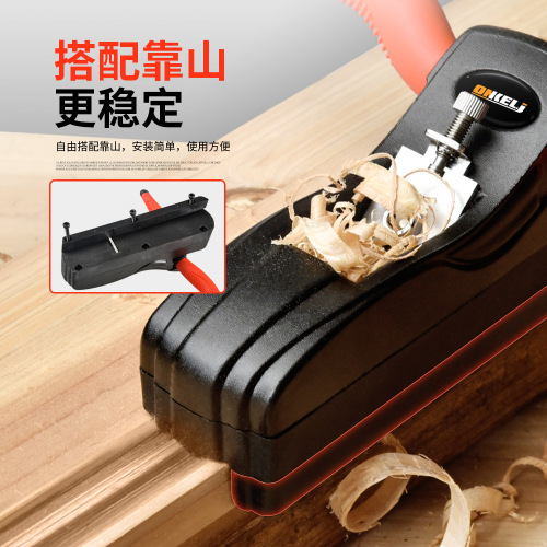 Chamfering planer, trimming planer, woodworking diy chamfering tool, planer, manual planing to remove edges and corners, 45-degree bevel planer