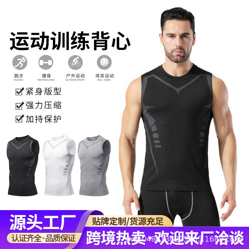 basketball sports vest