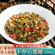 Ĳ˸200gƿĲ˹Ӳ˾ƵɫƷʳ