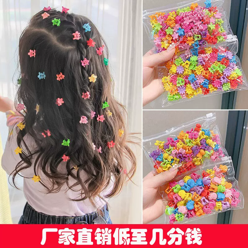 儿童可爱刘海碎发神器女孩宝宝发夹小抓夹发卡子婴儿发饰头饰批发