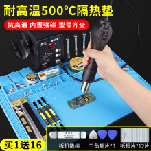 ¹�����֙C��X�S�޸���|���Թ��z̨�|���湤���|�������F���L��