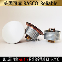 K115��ڏ��[��ʽ�����^�����ɿ�FM�J�C�����^���ۺϽ��[��ʽ���^