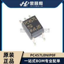 ԭװ��Ʒ PC457L0NIP0F SOIC-6 ��� 3750Vrms �������������