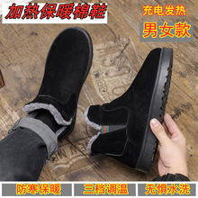 ��늼ӟᱣůЬ�l����Ь늟�ѩ��ѥ�ůЬ������ů�_������ŮE18