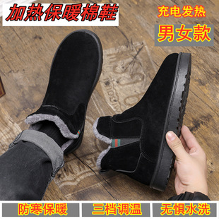 ��늼ӟᱣůЬ�l����Ь늟�ѩ��ѥ�ůЬ������ů�_������ŮE18
