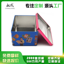 �S�Ҷ����L���ο۵׎�܇݆�F�� �Ǻ����F��ϲ��F�� �}�Q��F��