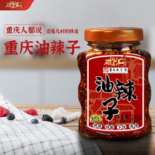 �������ؑc����̖�������������ؑc�����ӏS��ֱ�N240g