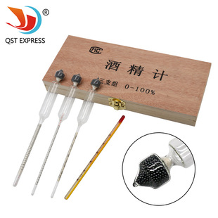 0-100 Alcohol Meter to Measure Liquor Alcohol Meter Three-Pack Alcohol Tester with Replacement Meter Thermometer