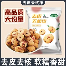 �W�tȥƤ�o�˼t���Ե���ʳ�½���Ǽ�җ��Ҝ�ʳƷ��ʳ�W�t�������l