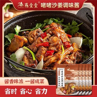 ��ҼҼ�Vʽɳ�������u�ϏV�����u���u�{ζ�ϏV�|���u���������u