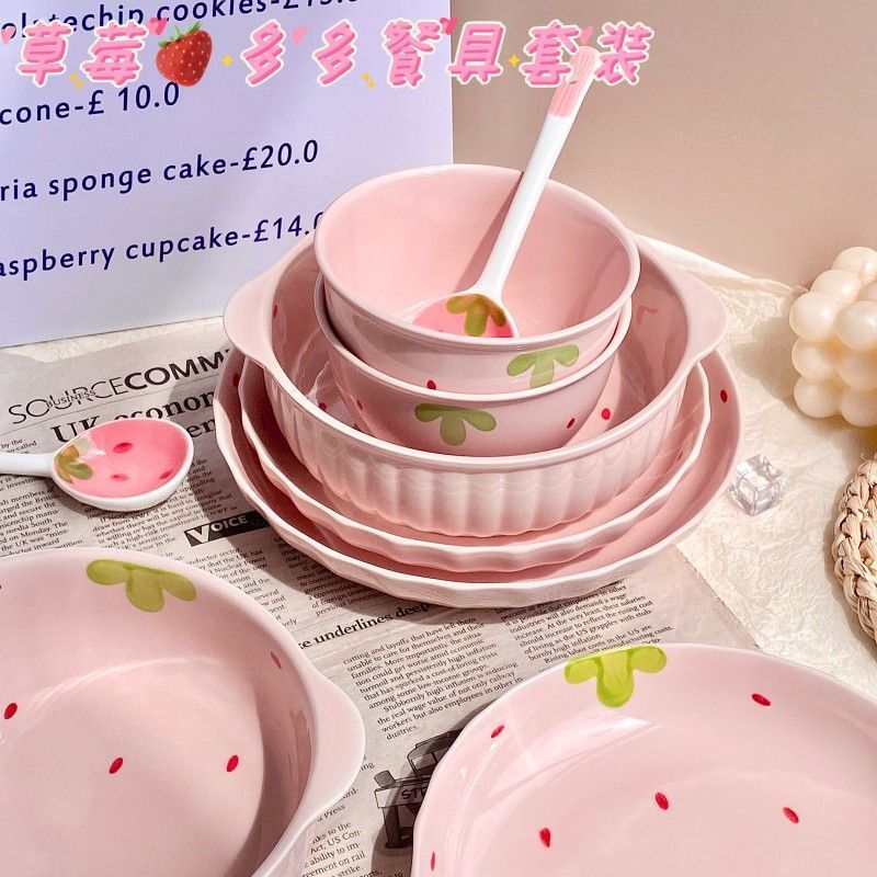 Cream Strawberry Ceramic Double-Eared Soup Bowl Cute Rice Bowl Set Round Plate High-Value Tableware Girl's Home Underglaze Color