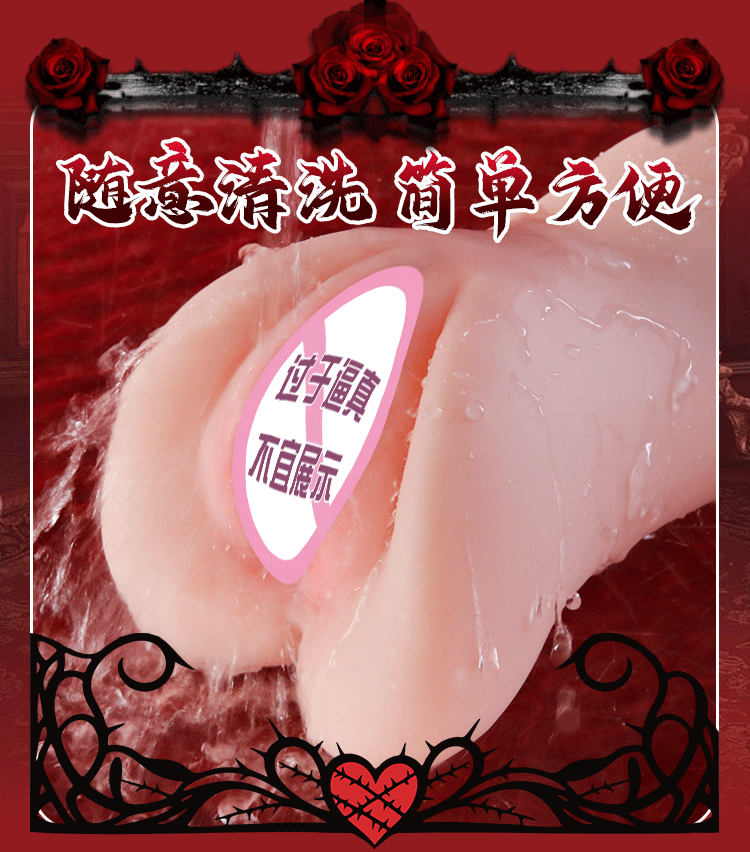 Jiuai Minghuaxiang Half-body Male Masturbator with Vibration and Sound, TPE Simulated Vaginal Buttocks — detail image 15