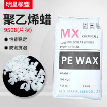 ƬѽϞ cϩϞ950B߷ϞPEϞϻ