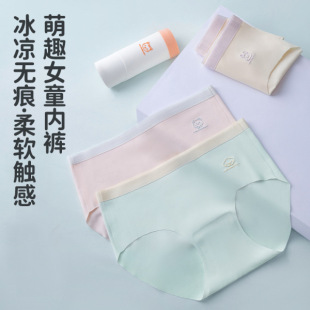 Children's underwear women's ice silk seamless breathable girls baby antibacterial triangle shorts summer thin not clip pp wholesale