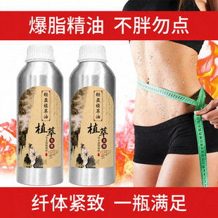 �o�ͷ���֬��������Ժ�����ź����͸����ͱ����������w��Ħ����