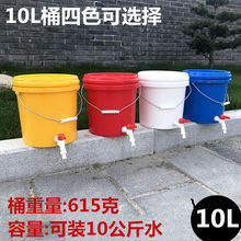 �Ӻ�����ˮͰ��ˮ���^���ô�С̖�AͰ���w��ˮ�_�P�y�Tϴ������Ͱ