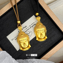 金店同款国风新中式古法金男女同款实心平安佛头吊坠diy编绳项链