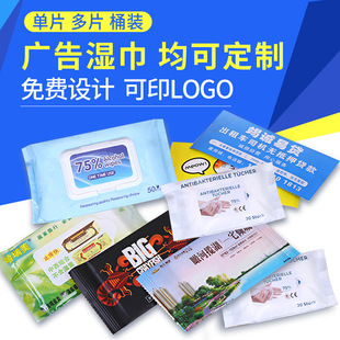 ����� ��10Ƭ�b��Ƭ�b�V������������͏d�񼈽�ӡ ��ӡLogo