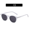 Fashionable retro trend sunglasses, glasses solar-powered, city style, European style