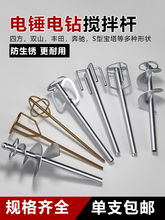 ��늄Ӕ�����N�Ӻ��pɽ��ʯ��ā�ӷ��ݼy䓌������җU