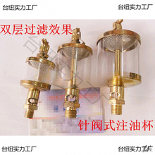 ��yʽ�ͱ��C����~�ͱ��C�ͱ�10*1.0 G1/4 G1/8 G3/8 14*1.5