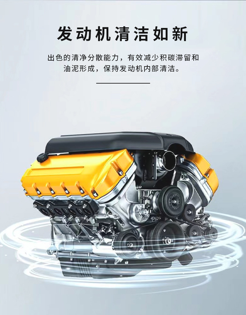 Suitable for Genuine Fully Synthetic Engine Diesel Oil, Other 5W-40 Trucks, Forklifts, Agricultural Vehicles, Other 8 Liters Four