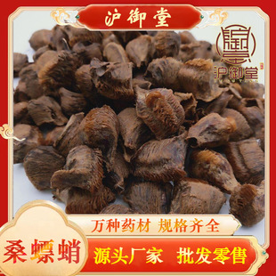 ���lɣ�����ș��ɢ�b������������������ɣ���