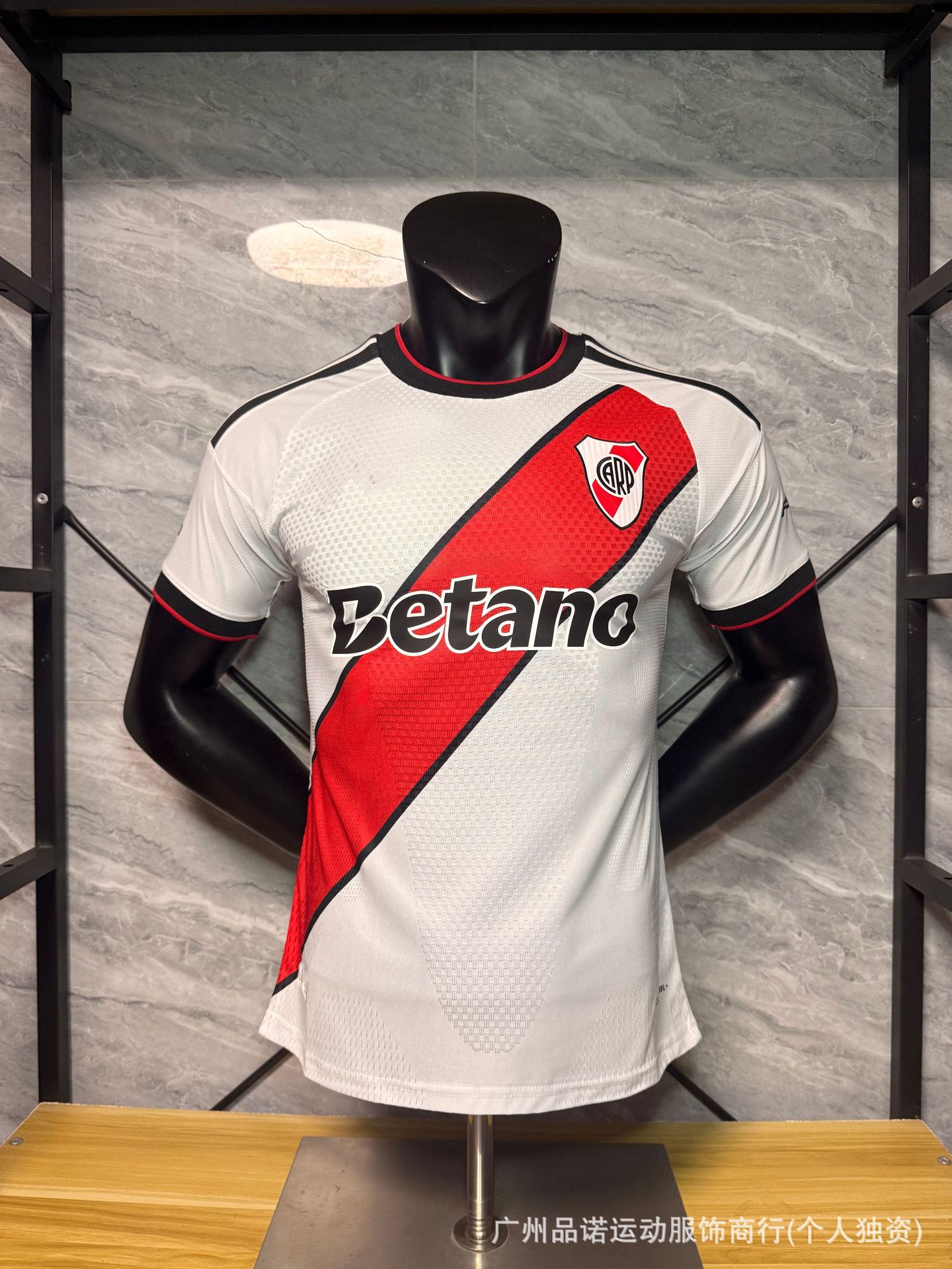 adidas x River Plate 2026/27 Home Player Edition Jersey White