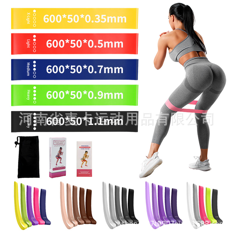 Tpe Elastic Band Yoga Exercise Thickeneded Resistance Band Pull Ring Rubber Strength Training Quick Hip Lift Elastic Ring