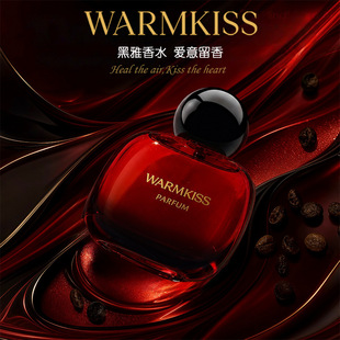WARMKISS���fŮʿ��ʽ�߶���ˮ����|����ʳ�{����־�����8С�r
